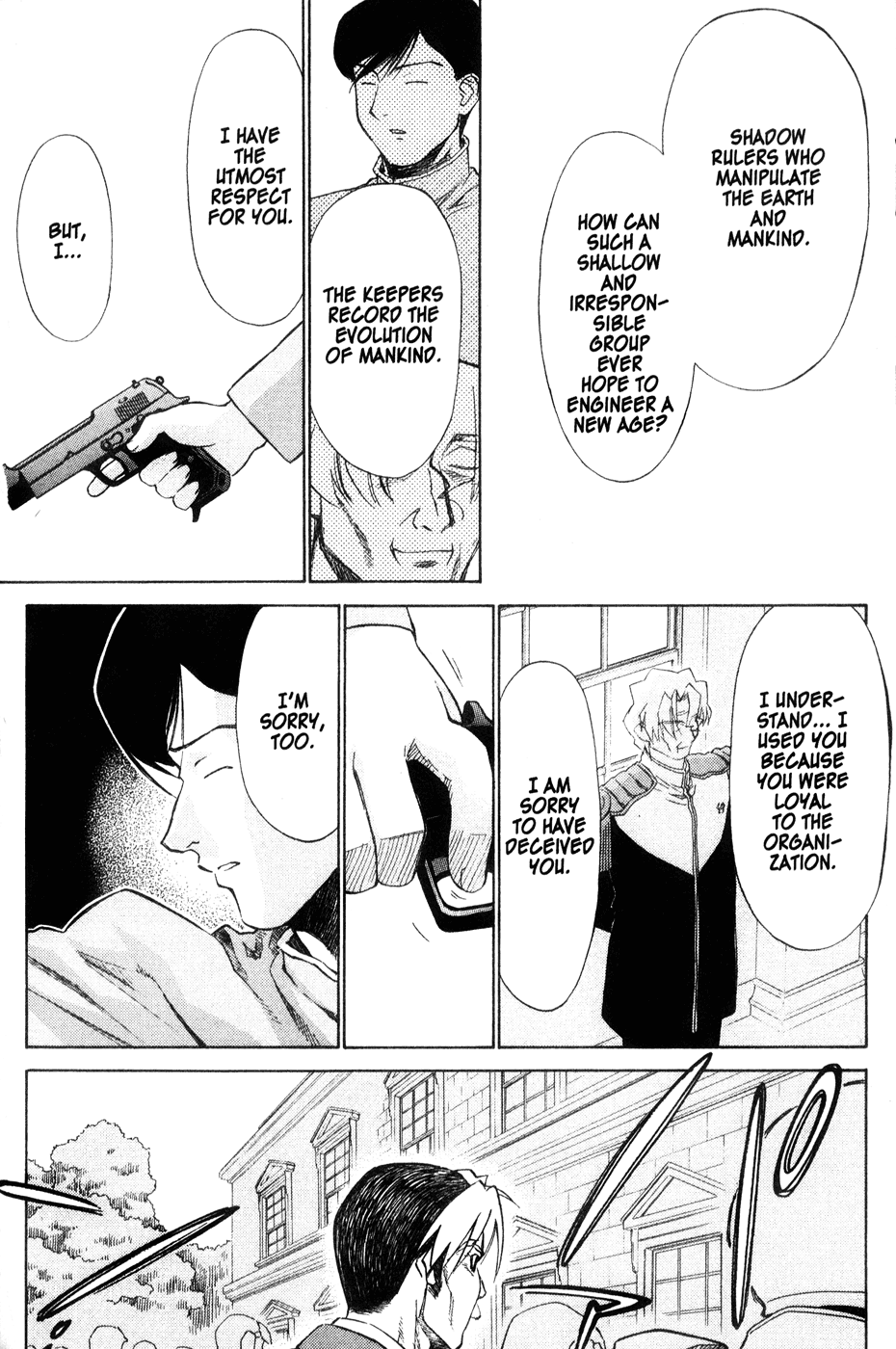 Halaman dari Mahoromatic Chapter 42