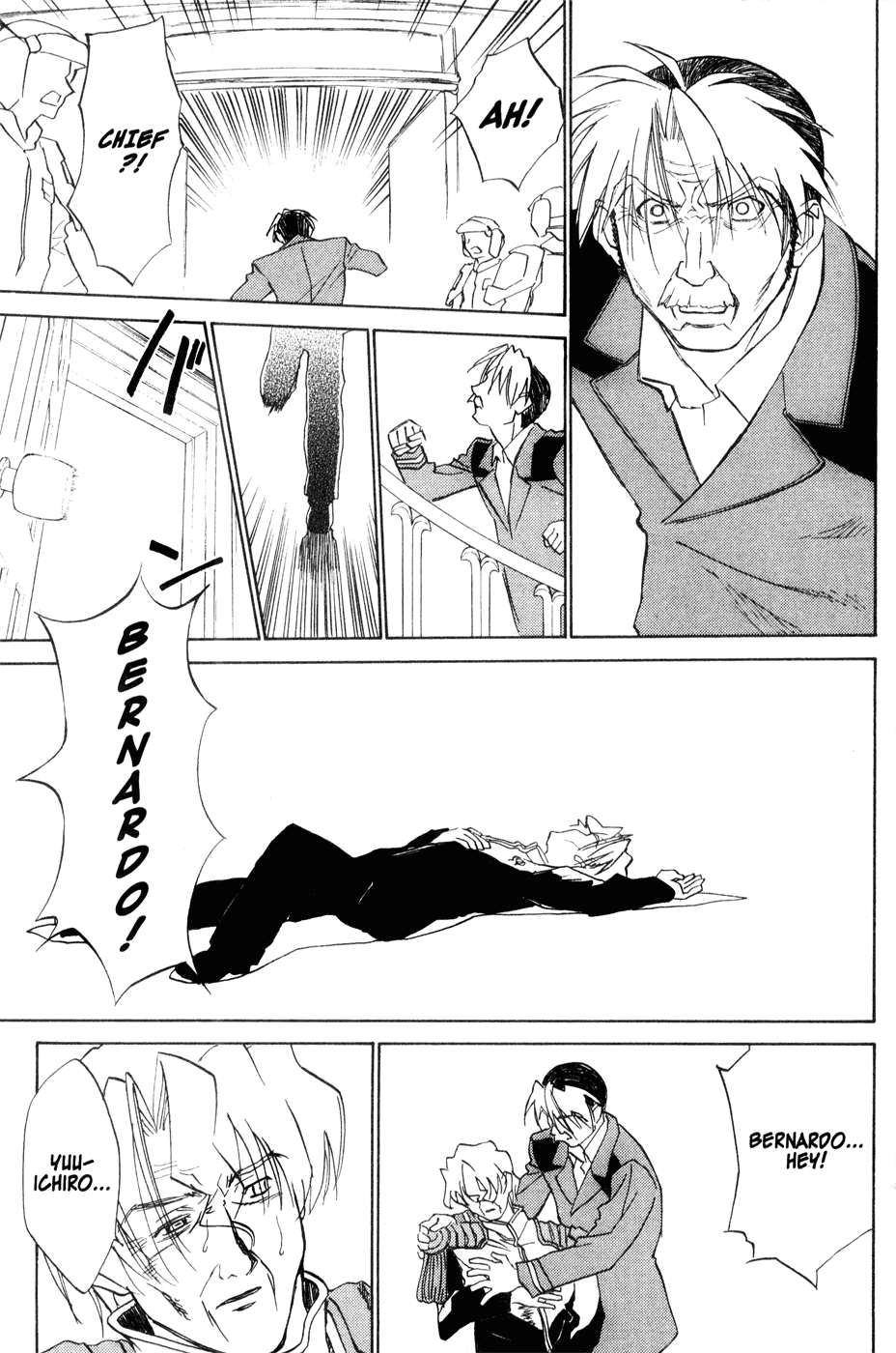 Halaman dari Mahoromatic Chapter 42