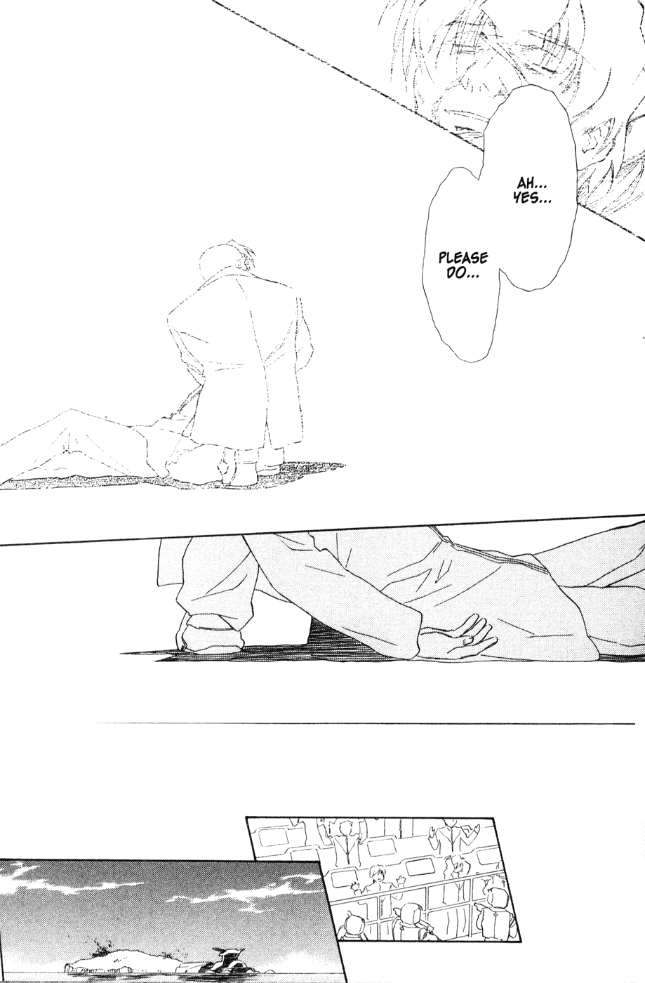 Halaman dari Mahoromatic Chapter 42