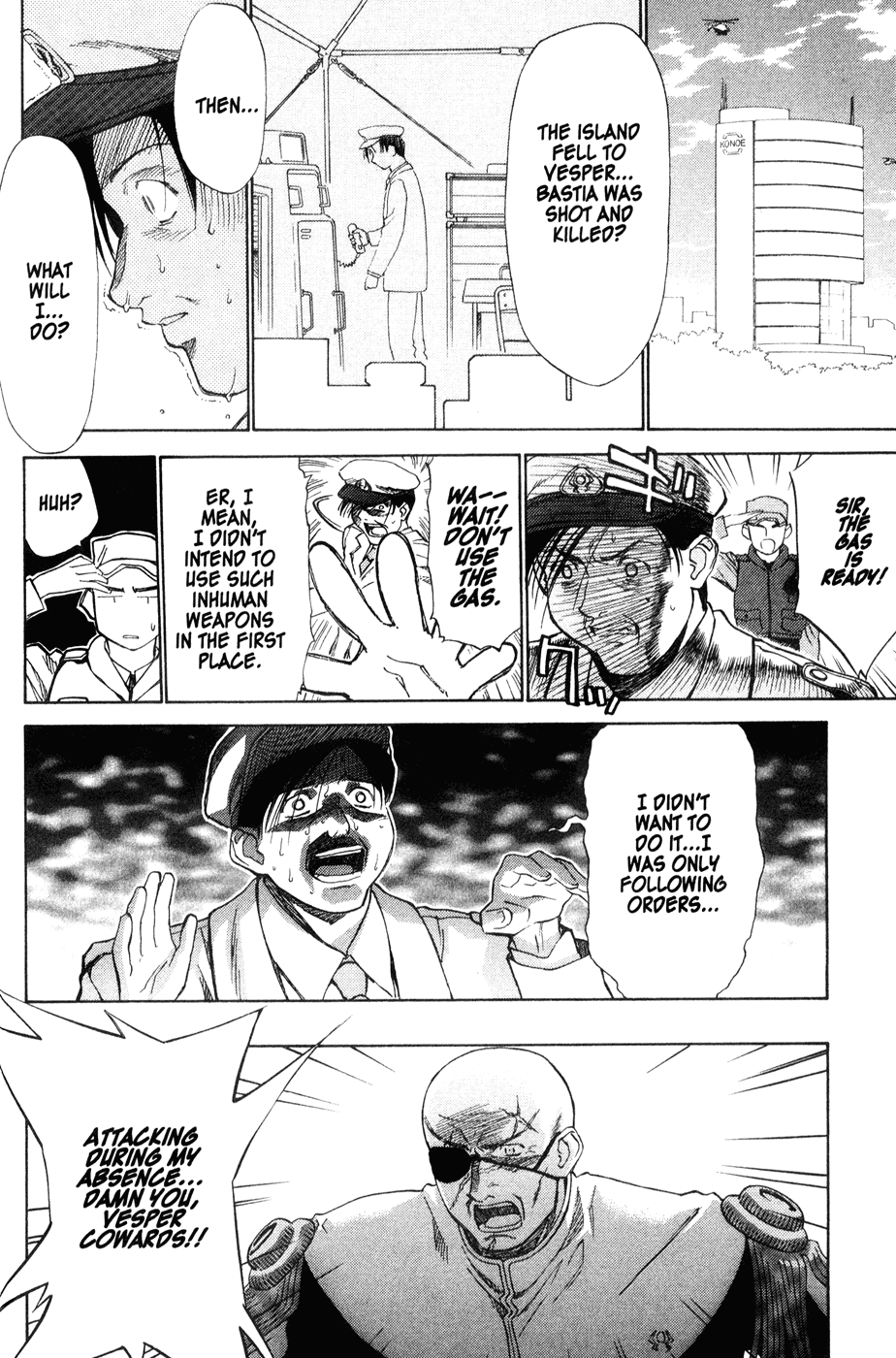 Halaman dari Mahoromatic Chapter 42