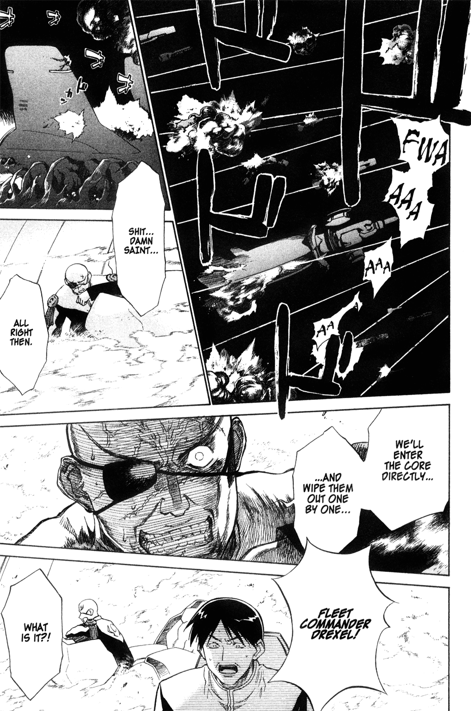 Halaman dari Mahoromatic Chapter 42