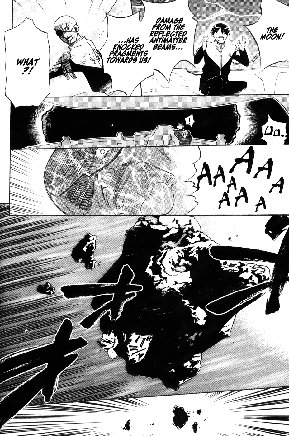 Halaman dari Mahoromatic Chapter 42