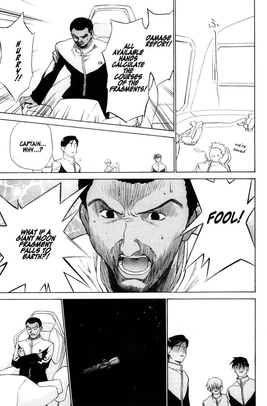 Halaman dari Mahoromatic Chapter 42