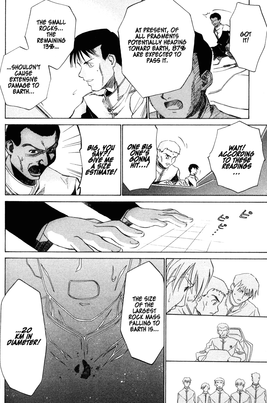 Halaman dari Mahoromatic Chapter 42