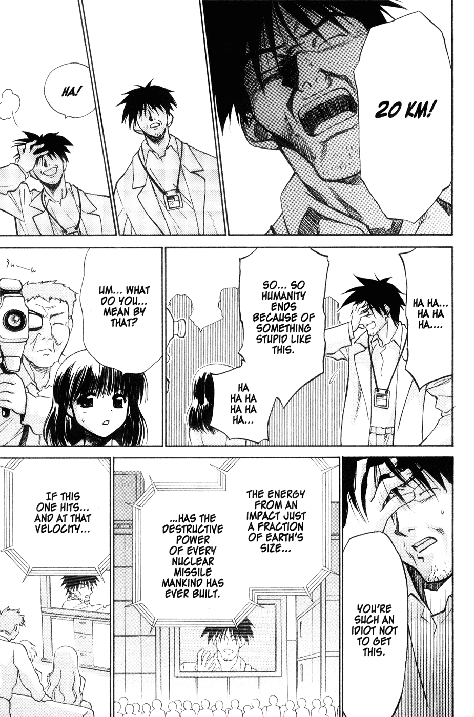 Halaman dari Mahoromatic Chapter 42