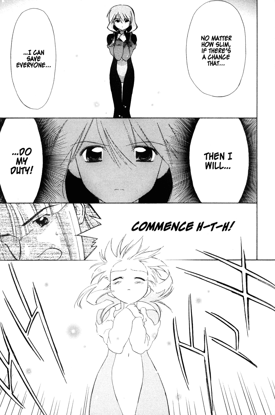Halaman dari Mahoromatic Chapter 42