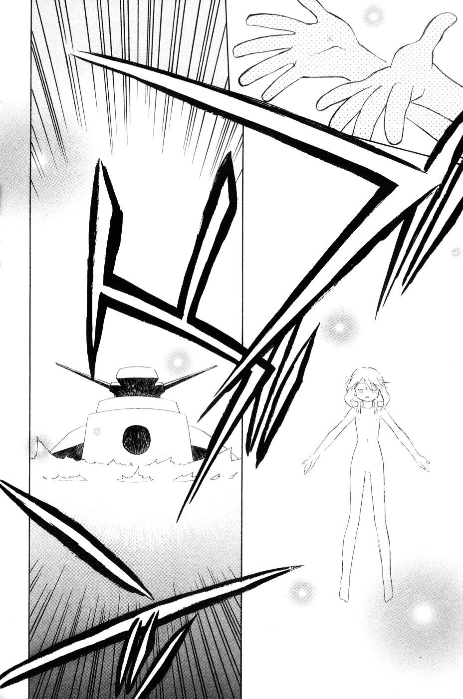 Halaman dari Mahoromatic Chapter 42