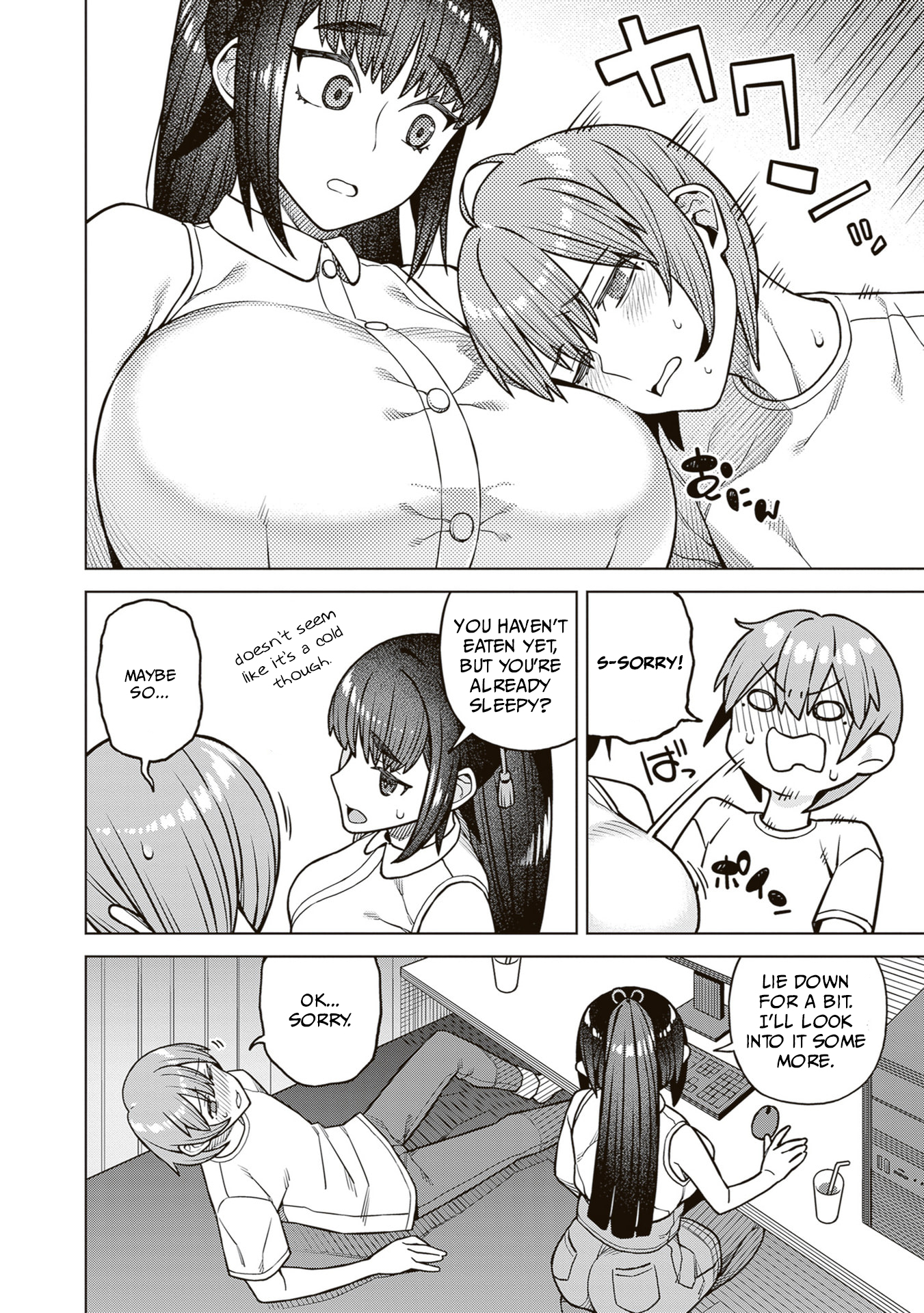 16