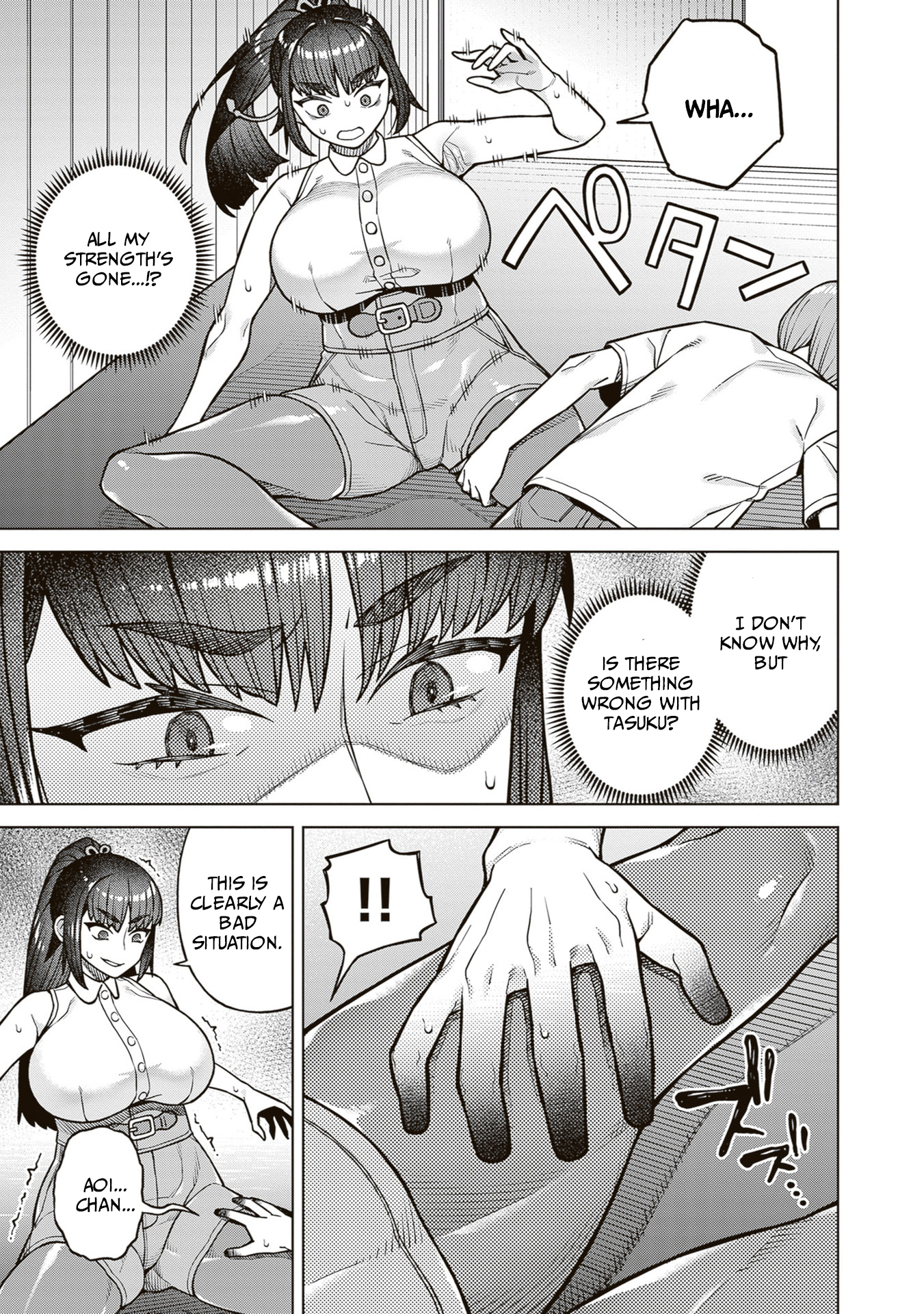 19