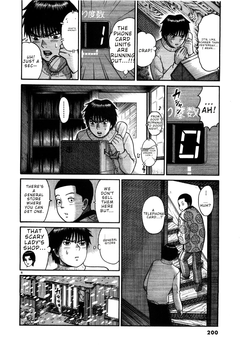 8