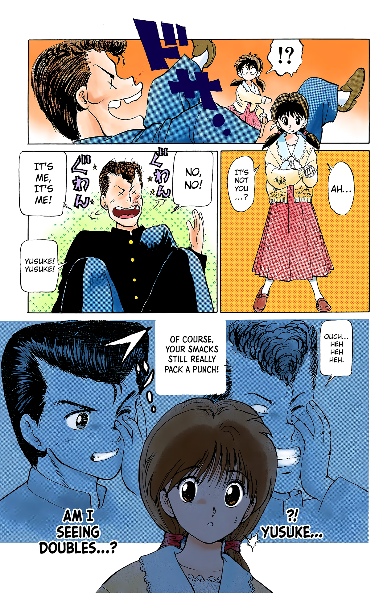 Halaman Manga