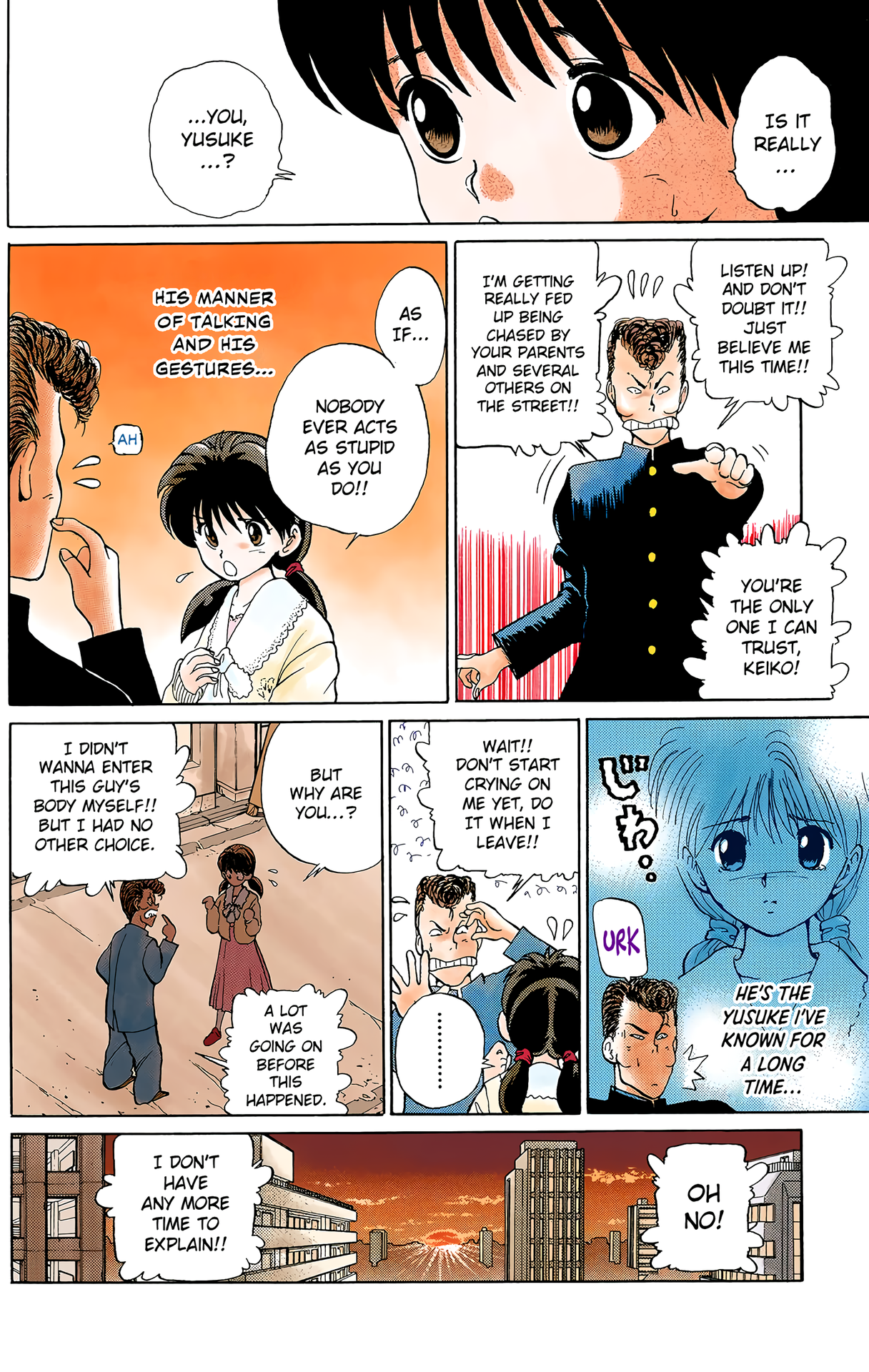Halaman Manga