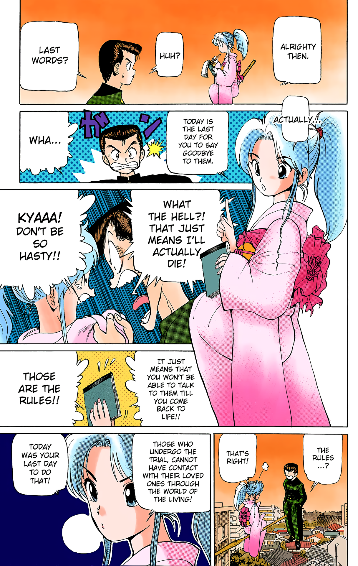 Halaman Manga