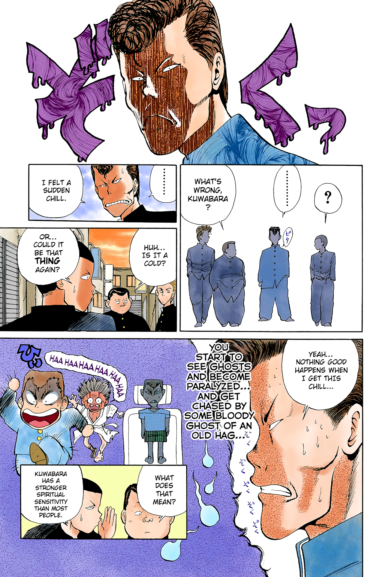Halaman Manga