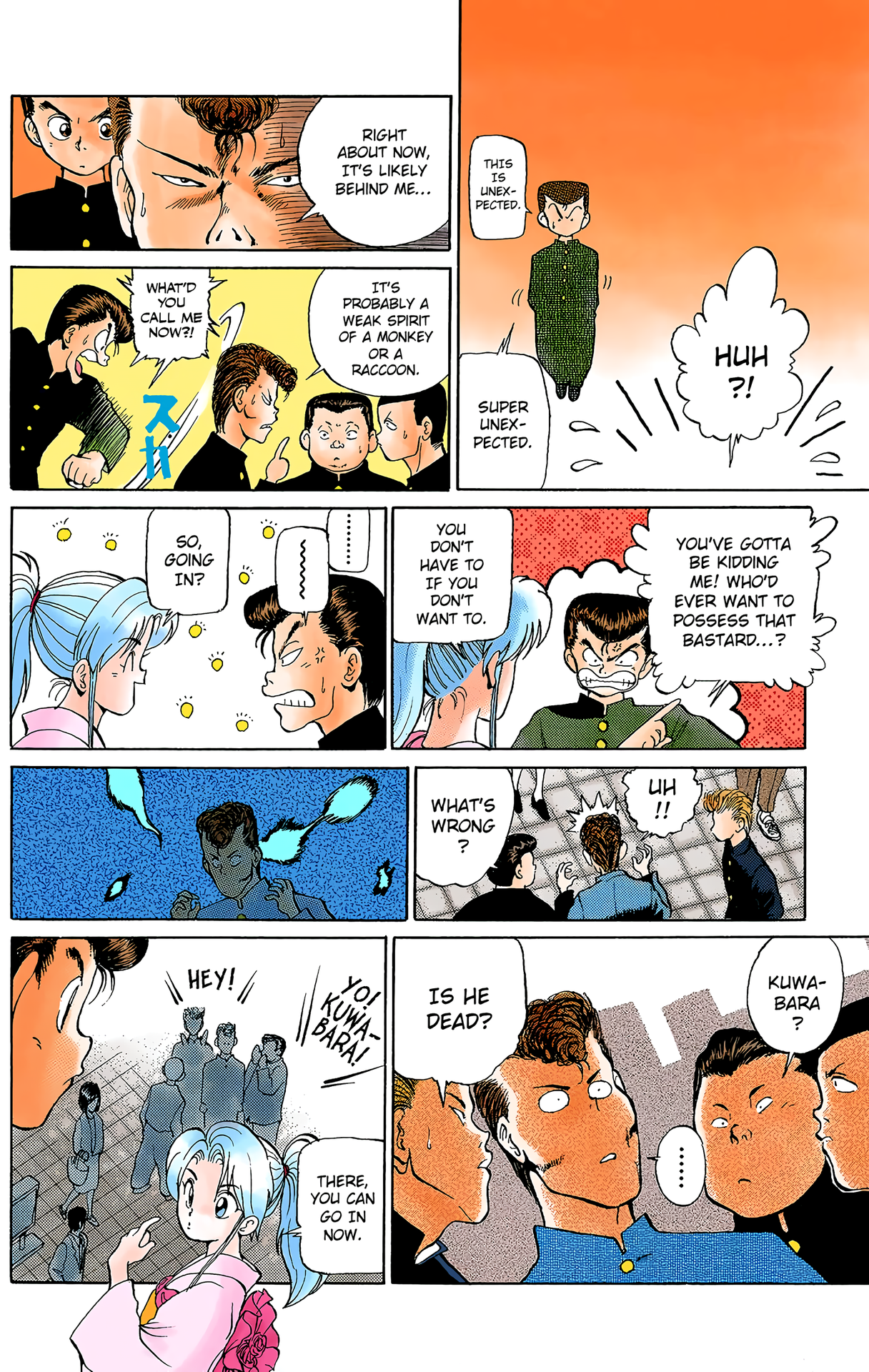 Halaman Manga