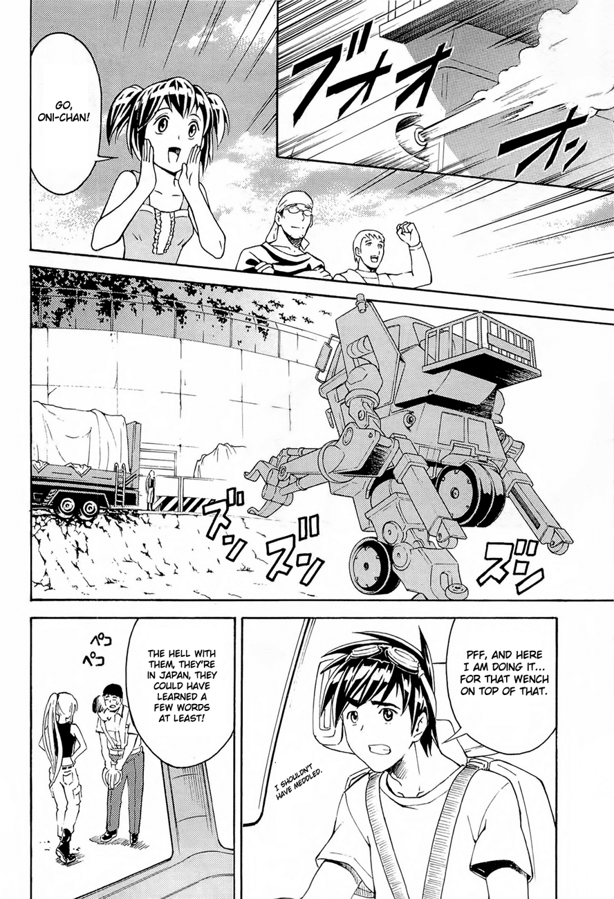 Page 38