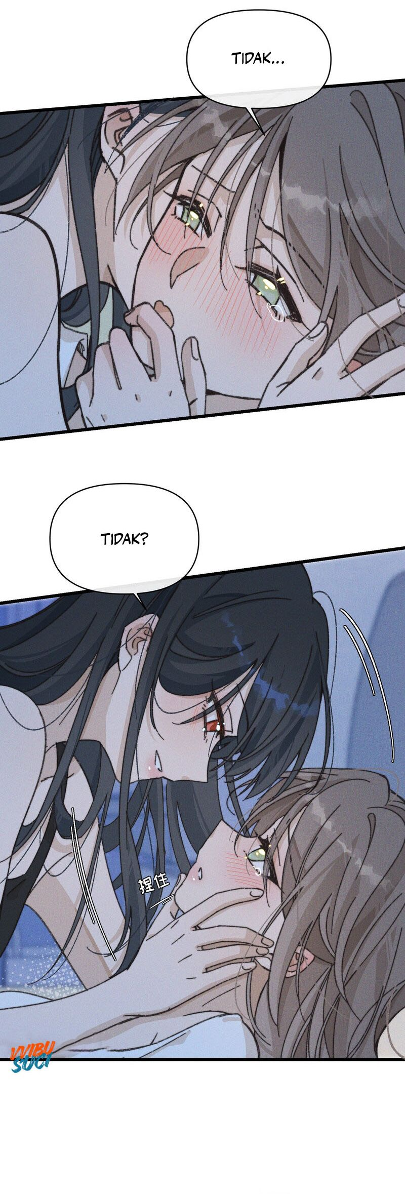 Don't Touch My Ears Chapter 7 - halaman 3