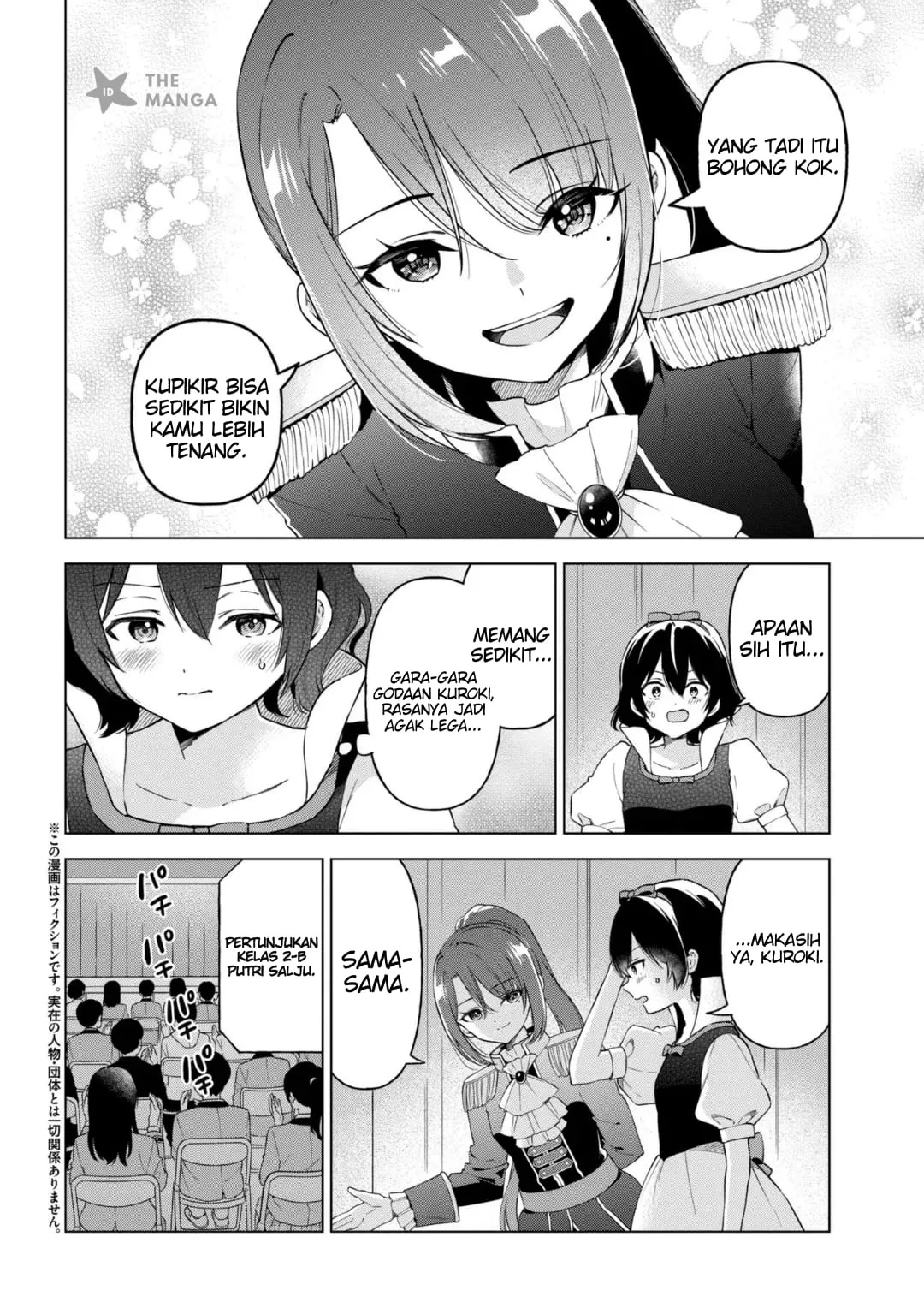 Inkya no Ore ga Sekigae de S-kyuu Bishoujo ni Kakomaretara Himitsu no Kankei ga Hajimatta. Chapter 12 - halaman 3