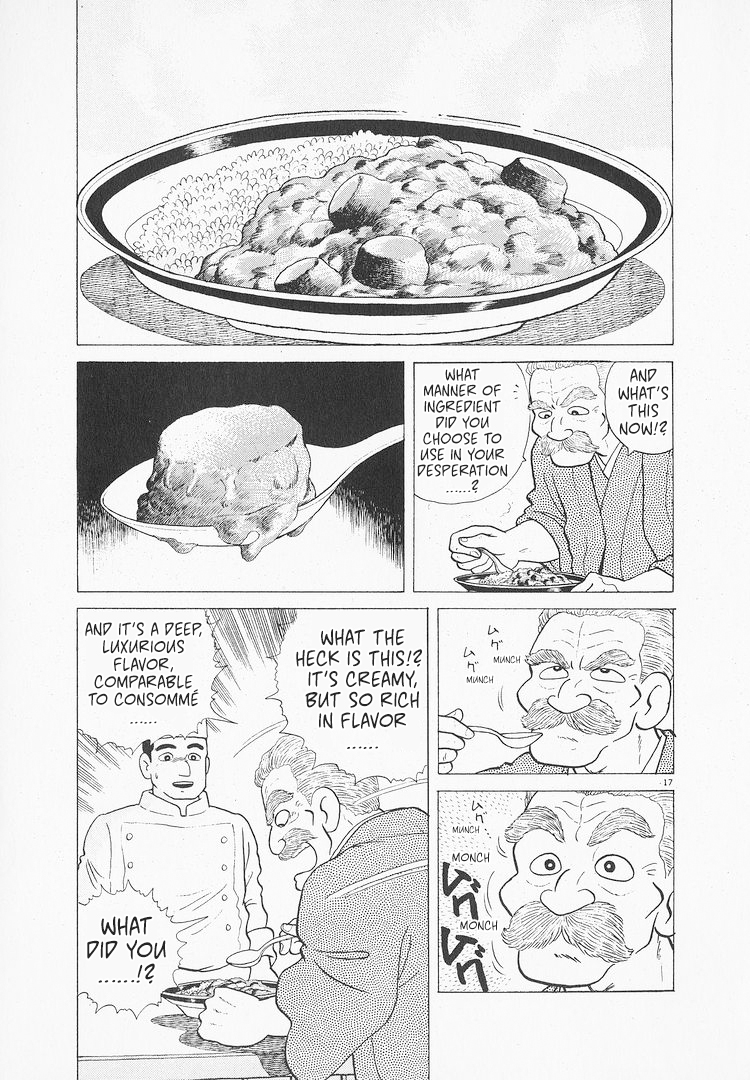 Halaman dari Oishinbo Chapter 109