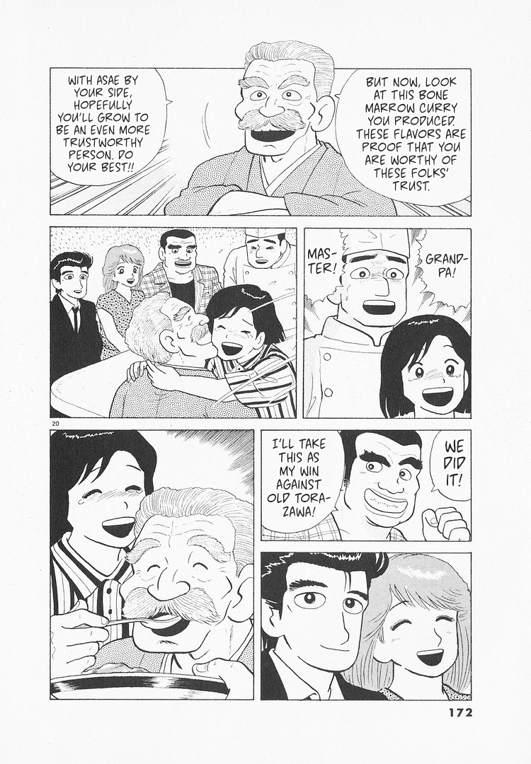 Halaman dari Oishinbo Chapter 109