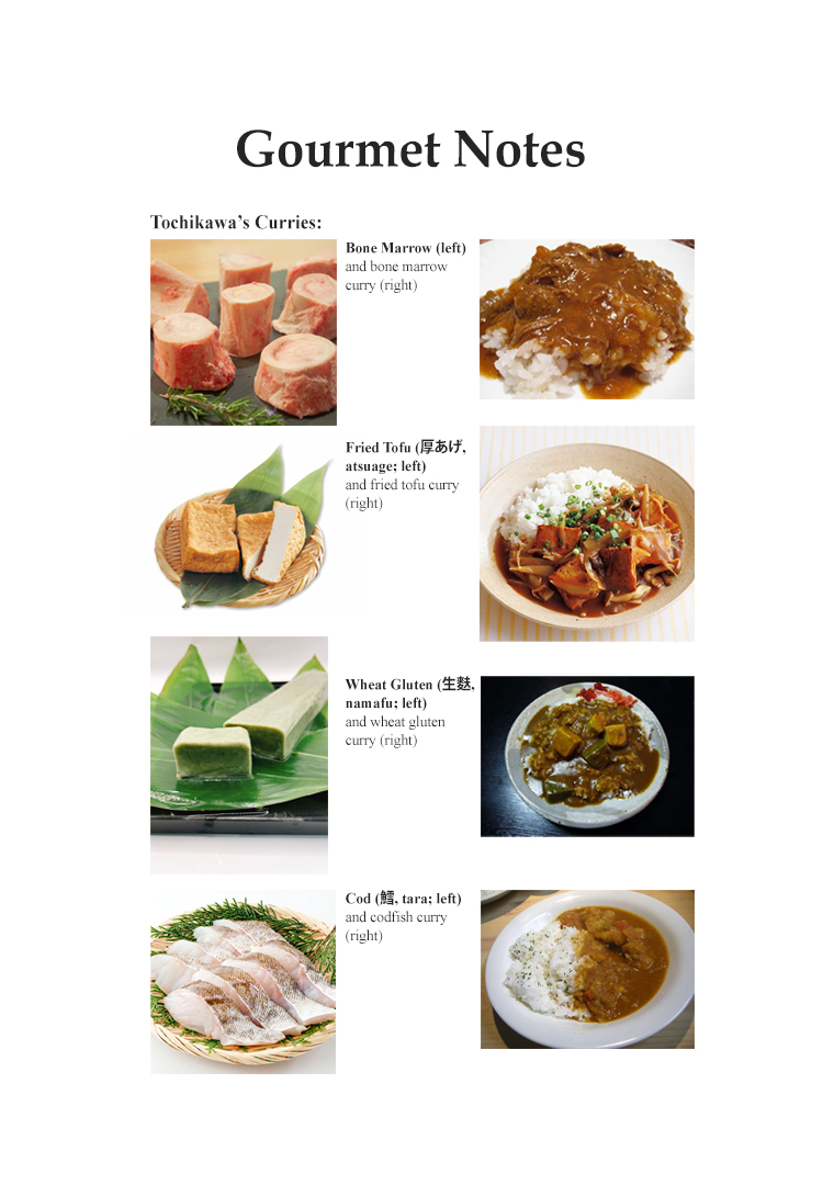 Halaman dari Oishinbo Chapter 109