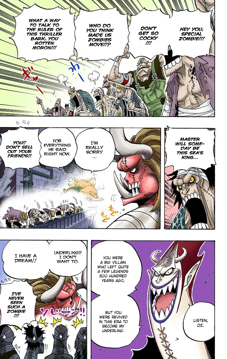Halaman dari One Piece (Official Colored) Chapter 458