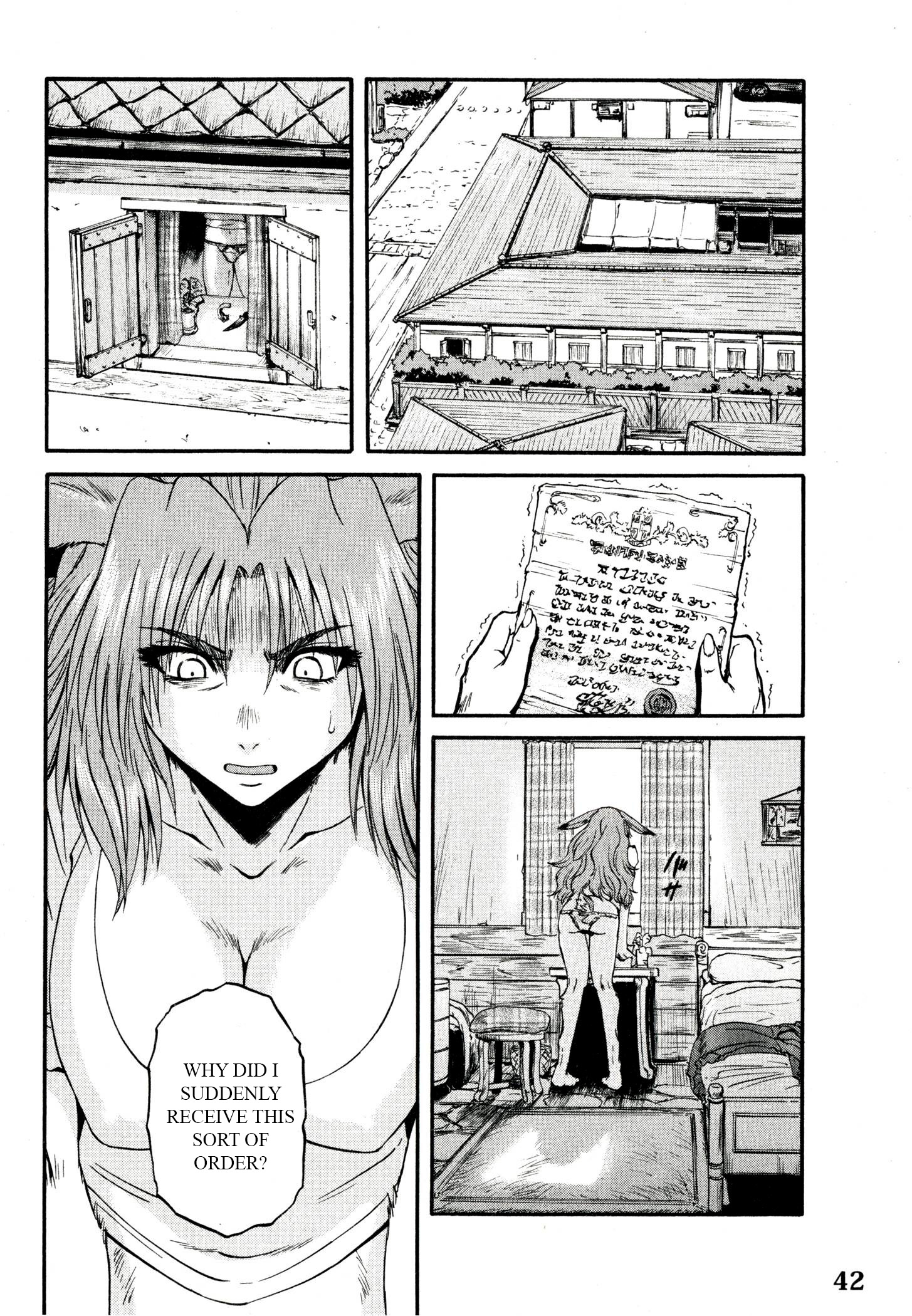 Page 47