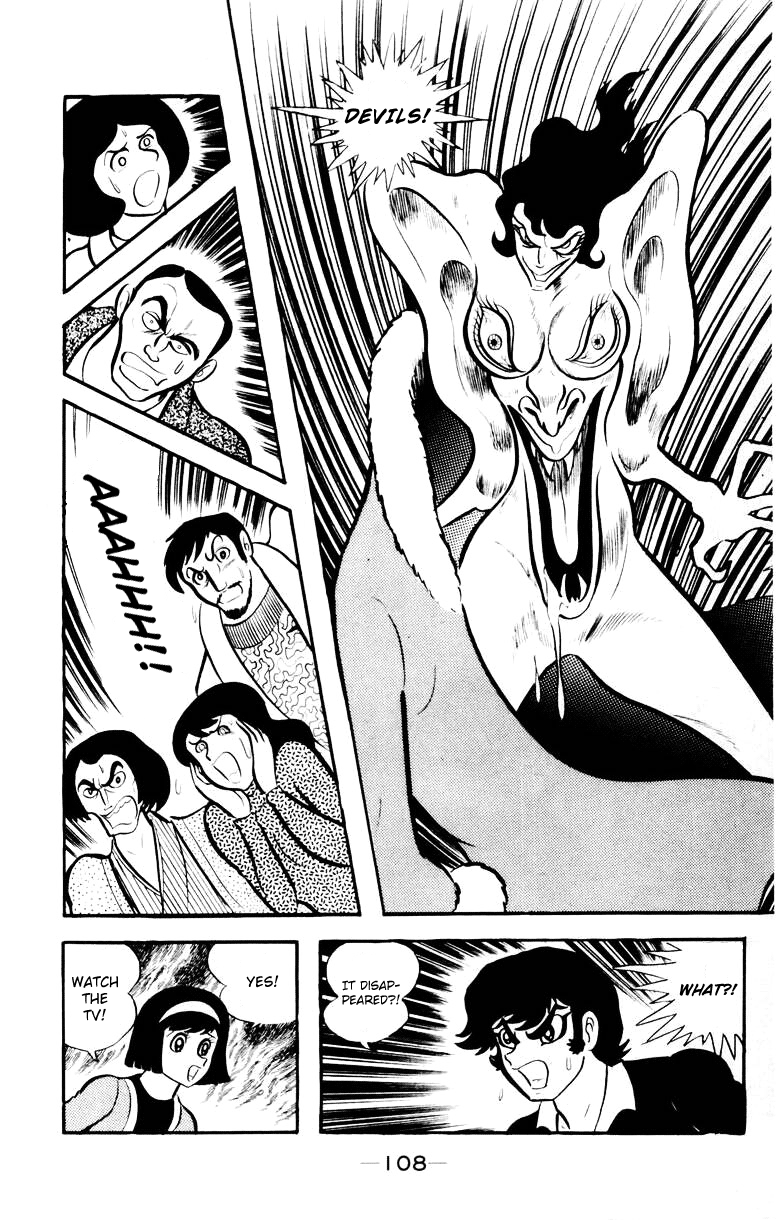 105