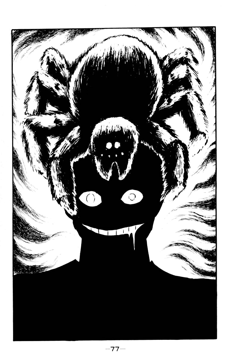 74