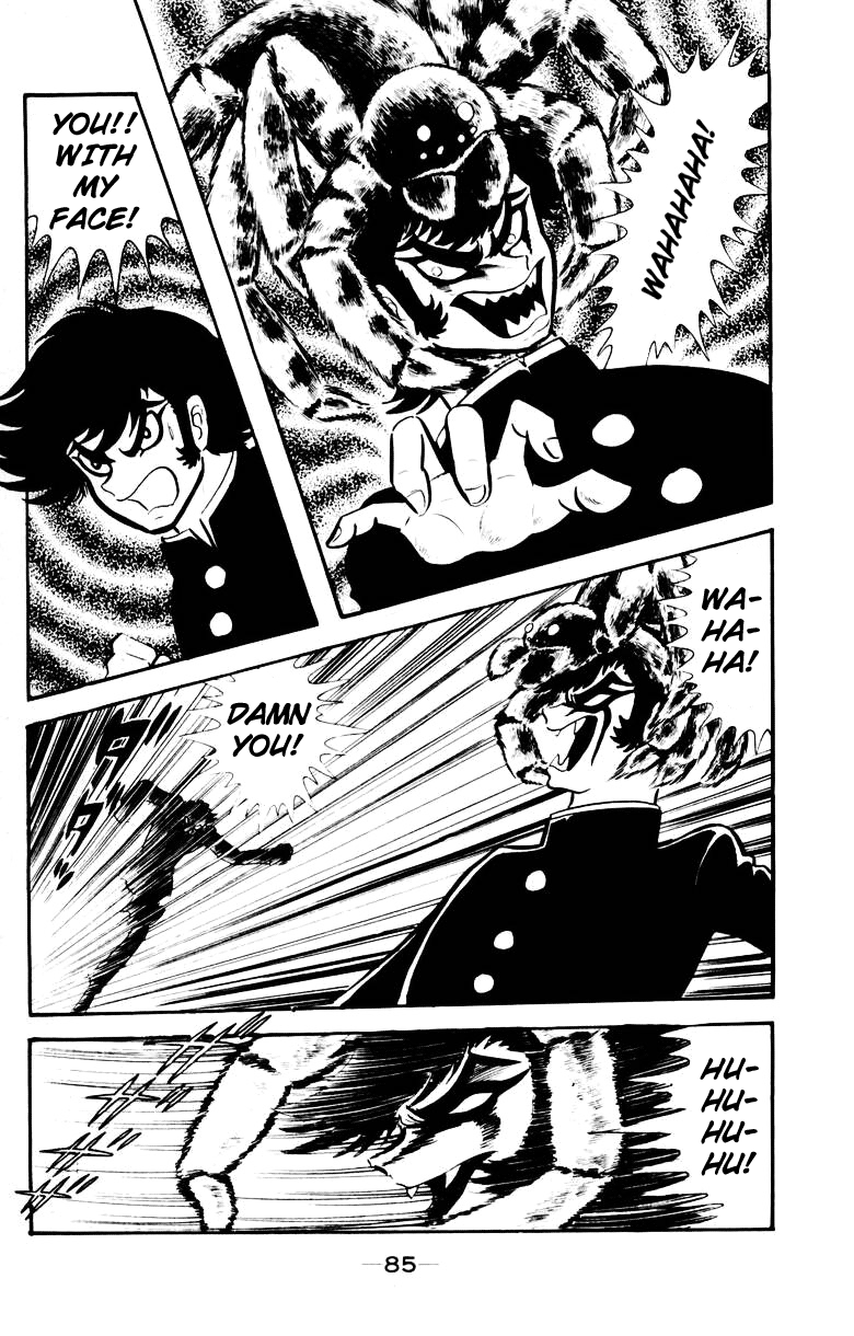 82