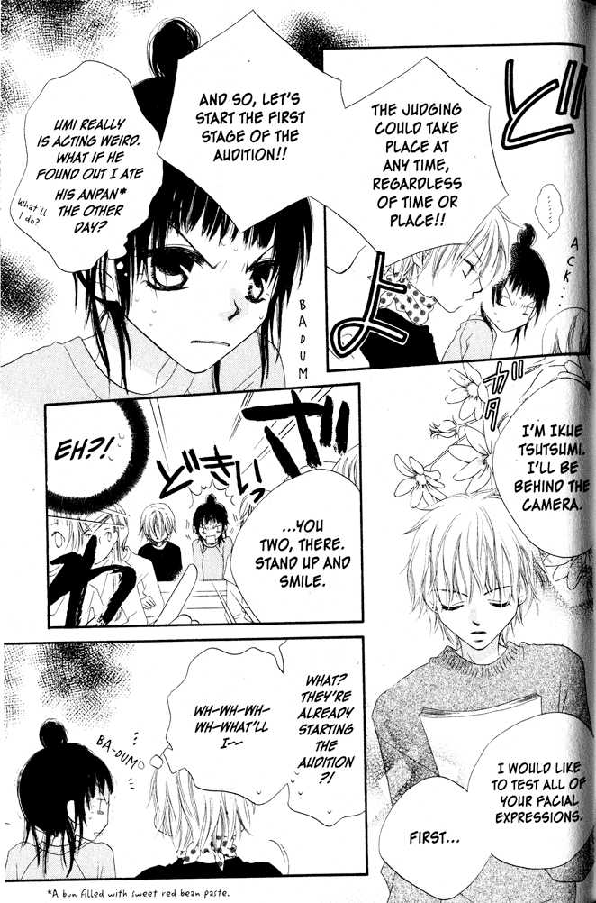 Halaman dari Nousatsu Junkie Chapter 3