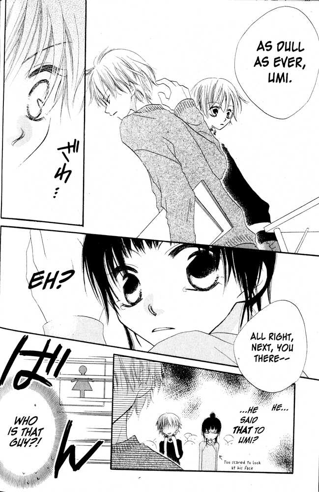 Halaman dari Nousatsu Junkie Chapter 3