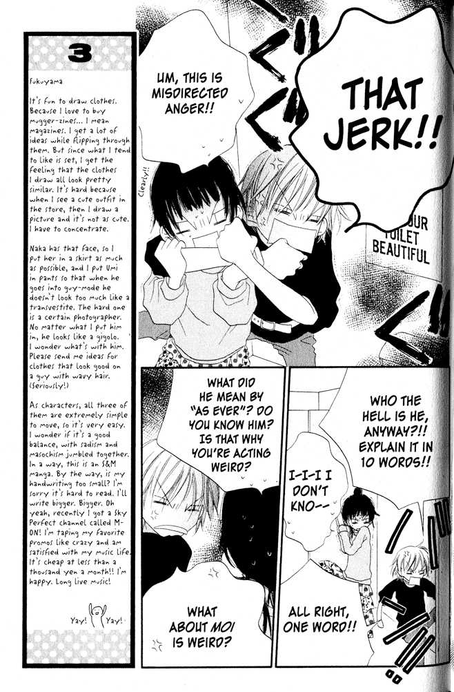 Halaman dari Nousatsu Junkie Chapter 3