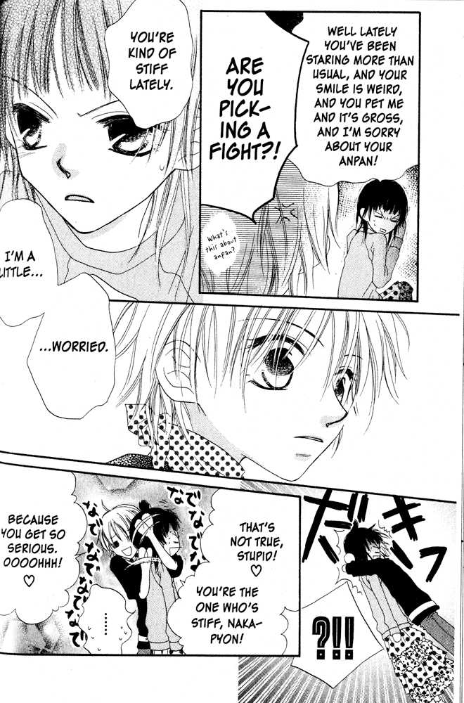 Halaman dari Nousatsu Junkie Chapter 3