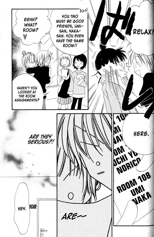 Halaman dari Nousatsu Junkie Chapter 3