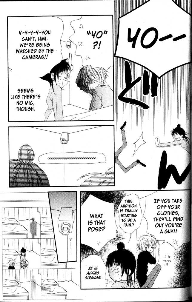 Halaman dari Nousatsu Junkie Chapter 3