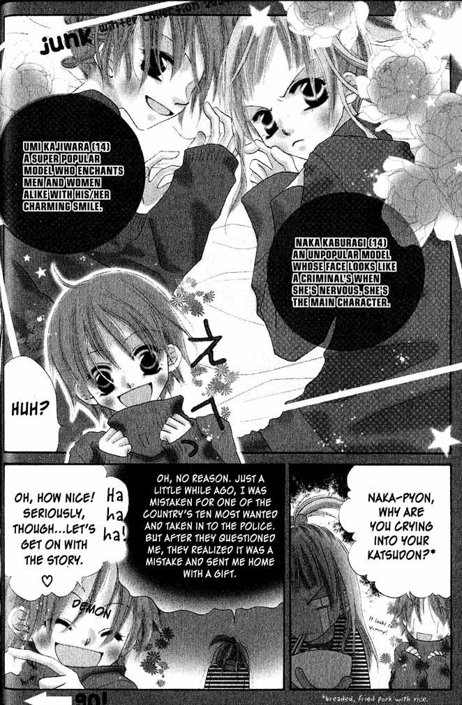 Halaman dari Nousatsu Junkie Chapter 3