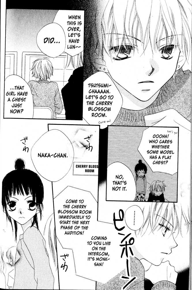 Halaman dari Nousatsu Junkie Chapter 3