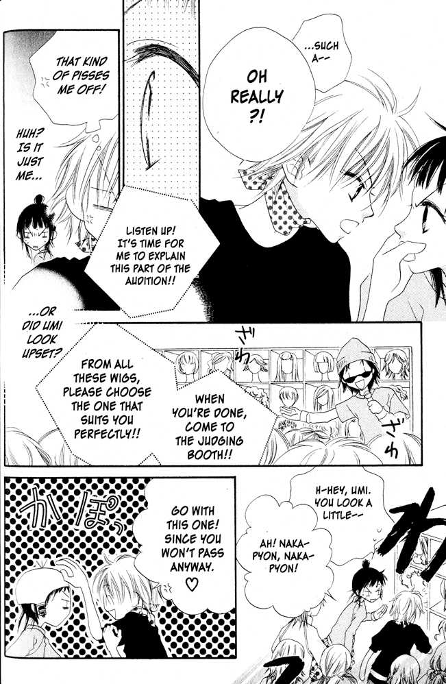 Halaman dari Nousatsu Junkie Chapter 3