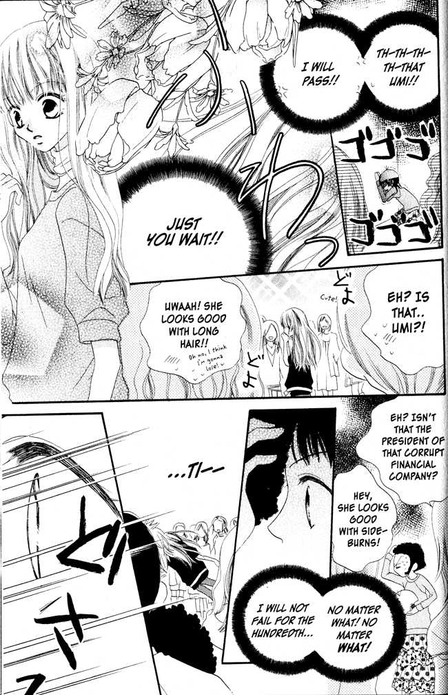 Halaman dari Nousatsu Junkie Chapter 3