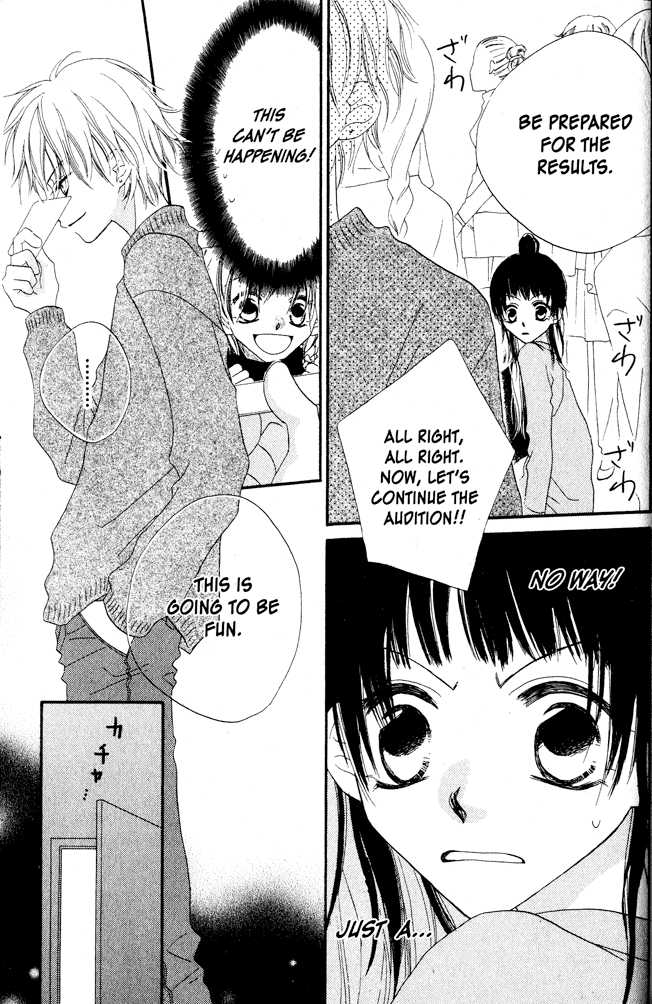 Halaman dari Nousatsu Junkie Chapter 3