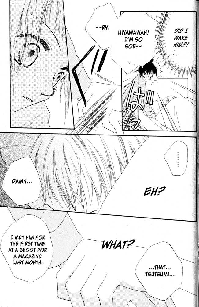 Halaman dari Nousatsu Junkie Chapter 3