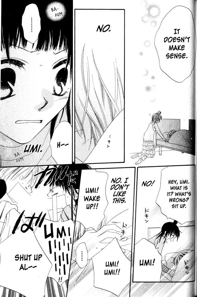 Halaman dari Nousatsu Junkie Chapter 3