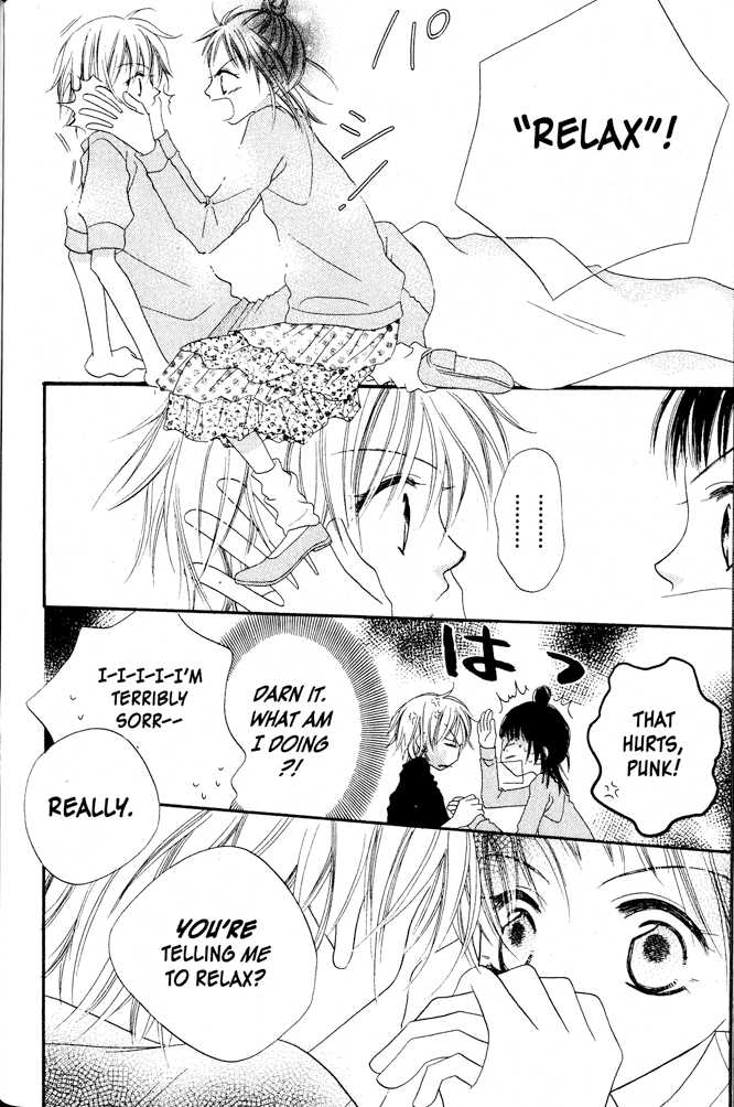 Halaman dari Nousatsu Junkie Chapter 3