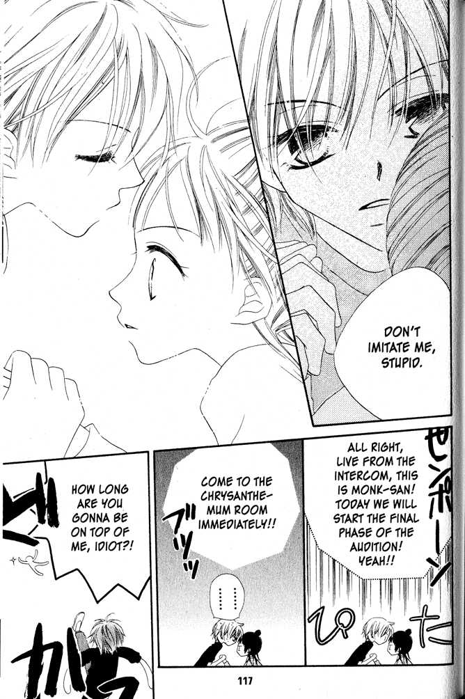 Halaman dari Nousatsu Junkie Chapter 3