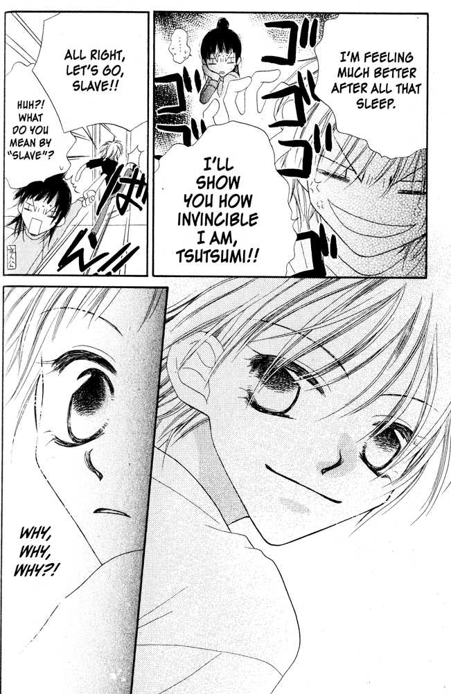 Halaman dari Nousatsu Junkie Chapter 3