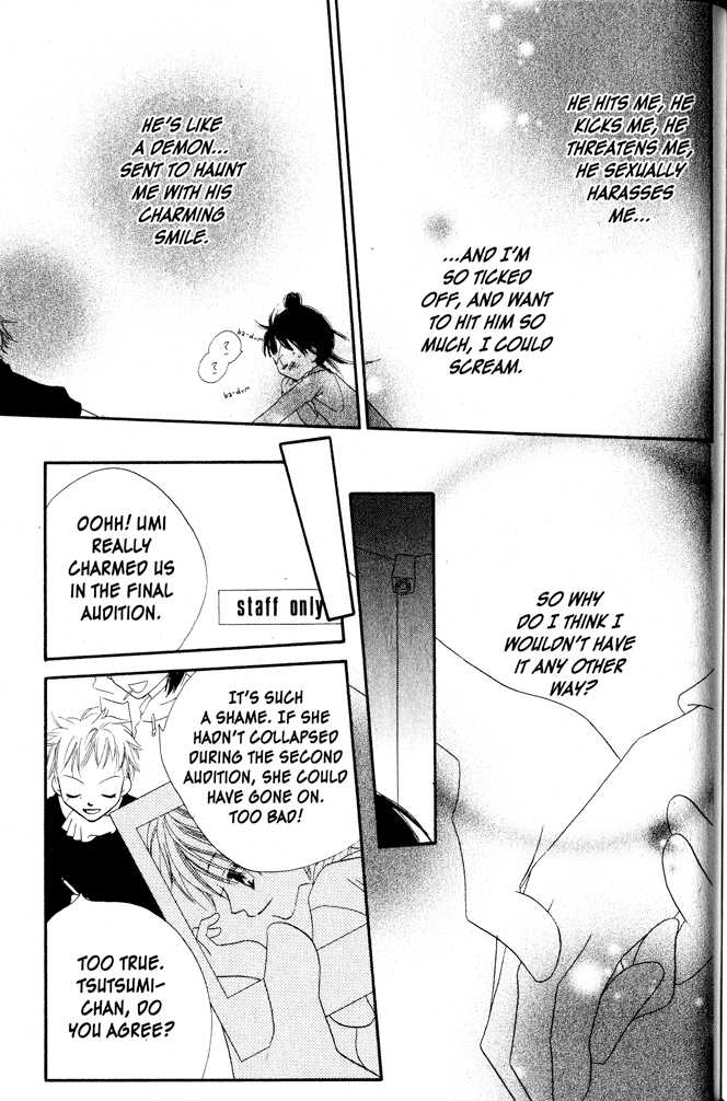 Halaman dari Nousatsu Junkie Chapter 3