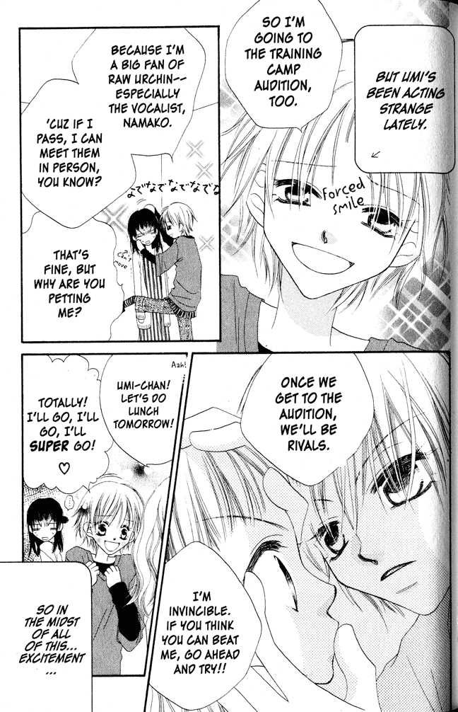 Halaman dari Nousatsu Junkie Chapter 3