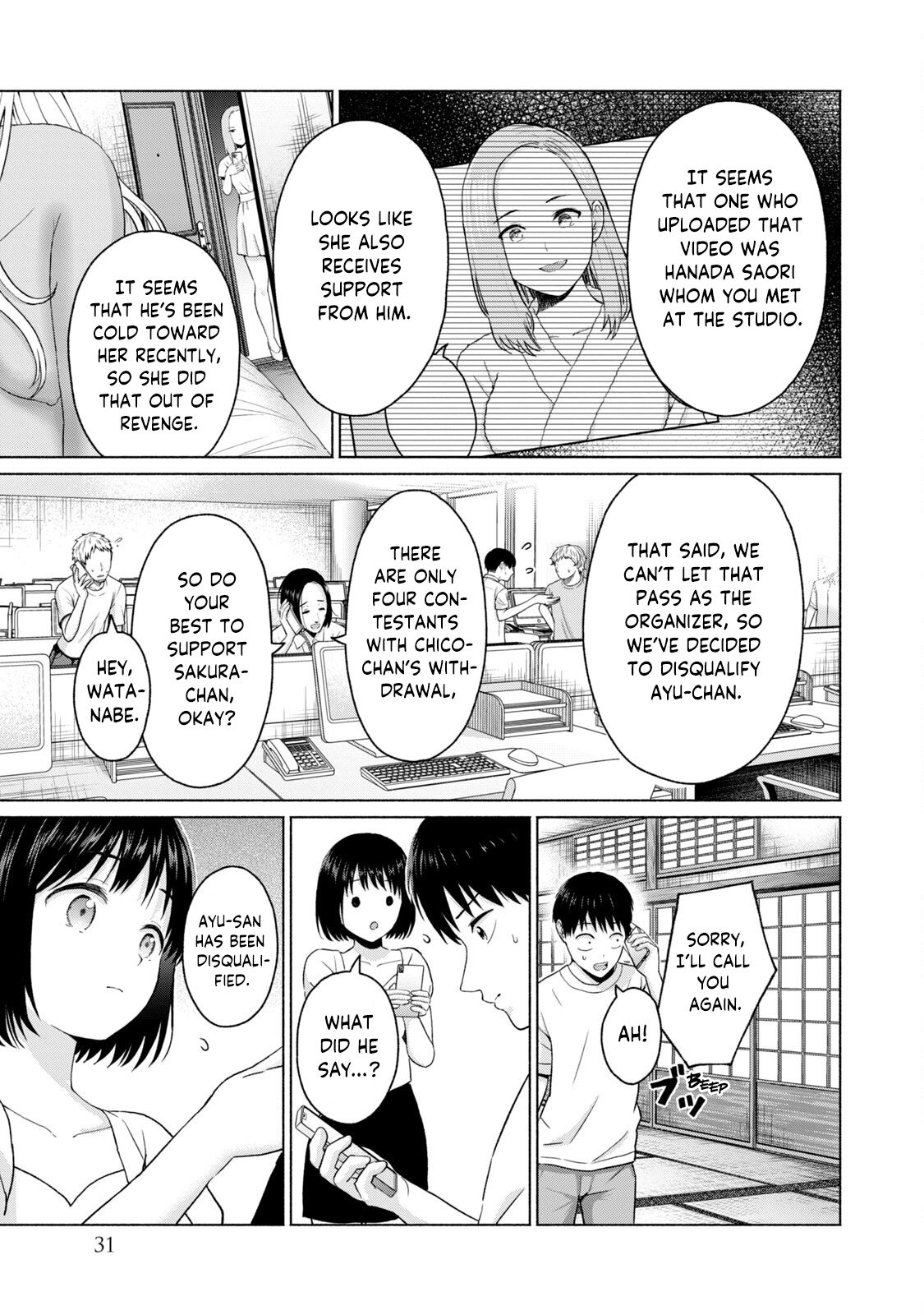 15