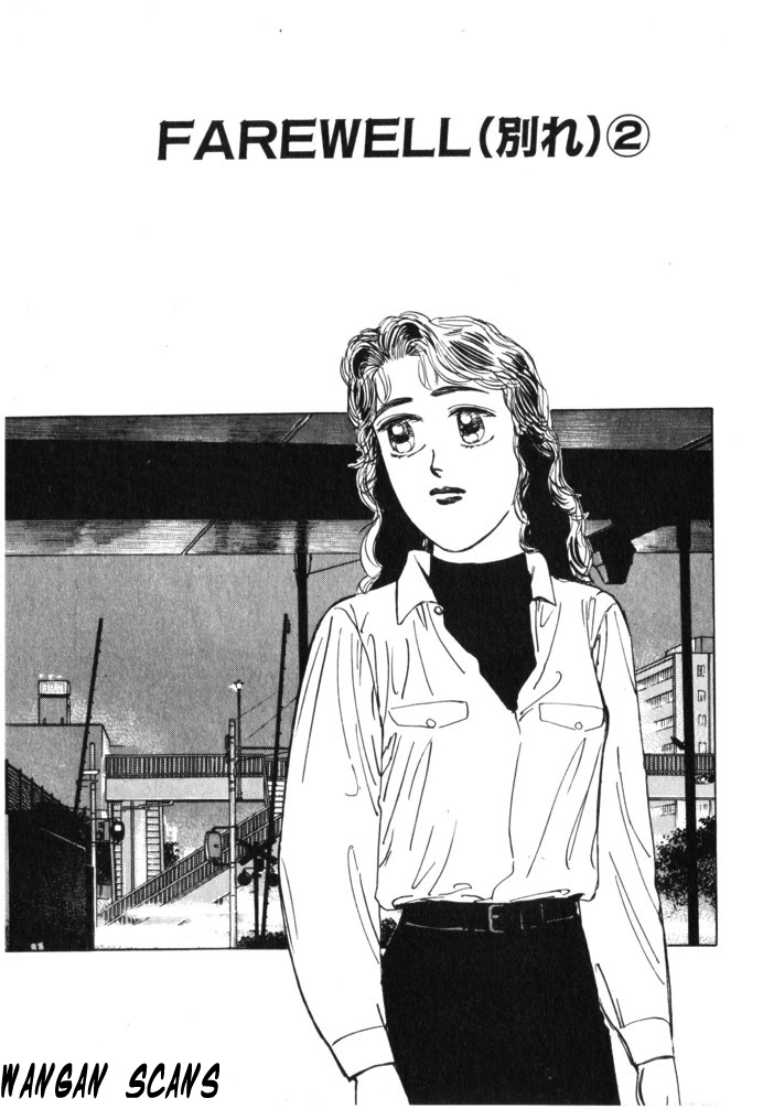 Halaman dari Wangan Midnight Chapter 25
